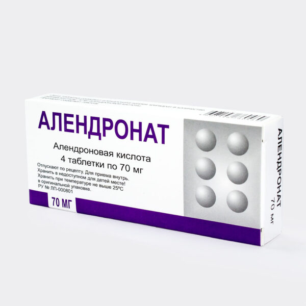 Алендронат — LEKAS фармацевтический завод