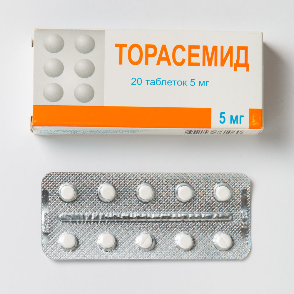 Торасемид 5 мг купить. Торасемид 100 мг. Торасемид 10 мг. Торасемид таблетки 5мг. Торасемид-СЗ таблетки 10 мг.