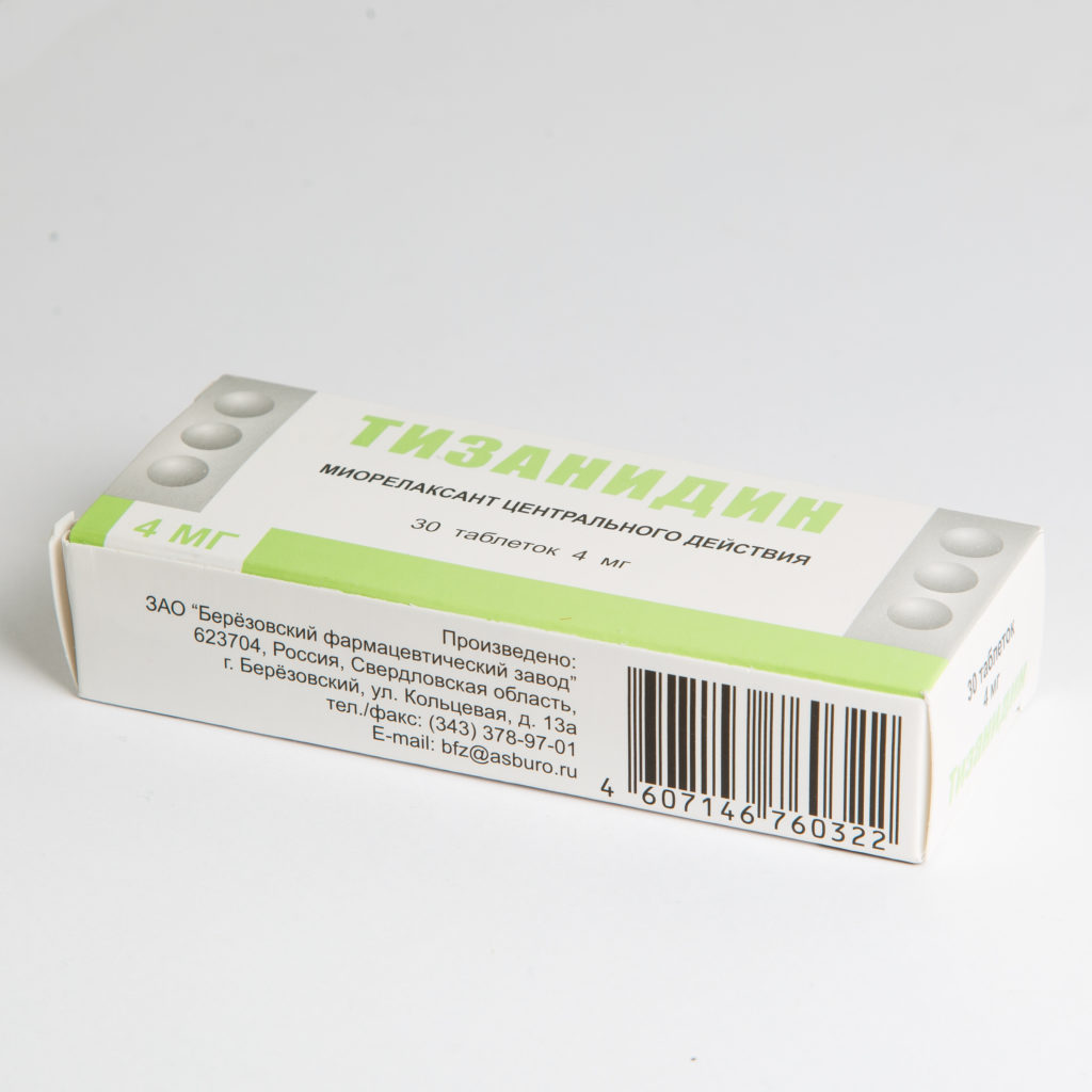 Тизанидин 4 мг — LEKAS фармацевтический завод