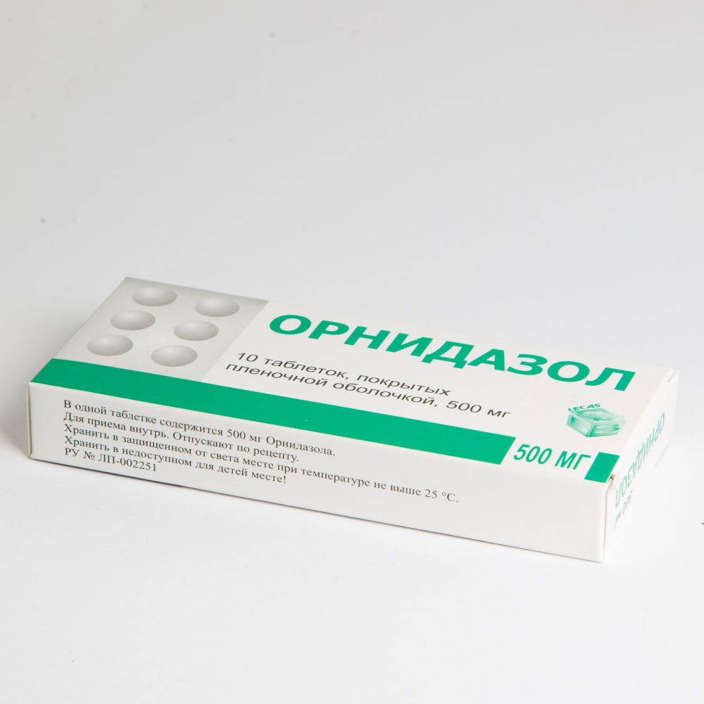 Орнидазол — LEKAS фармацевтический завод
