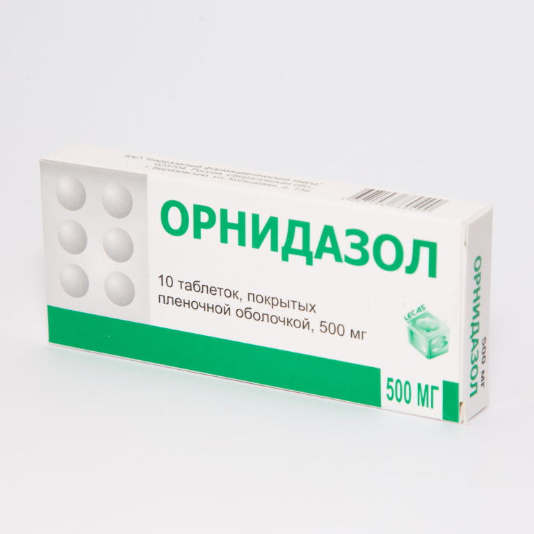 Орнидазол — LEKAS фармацевтический завод