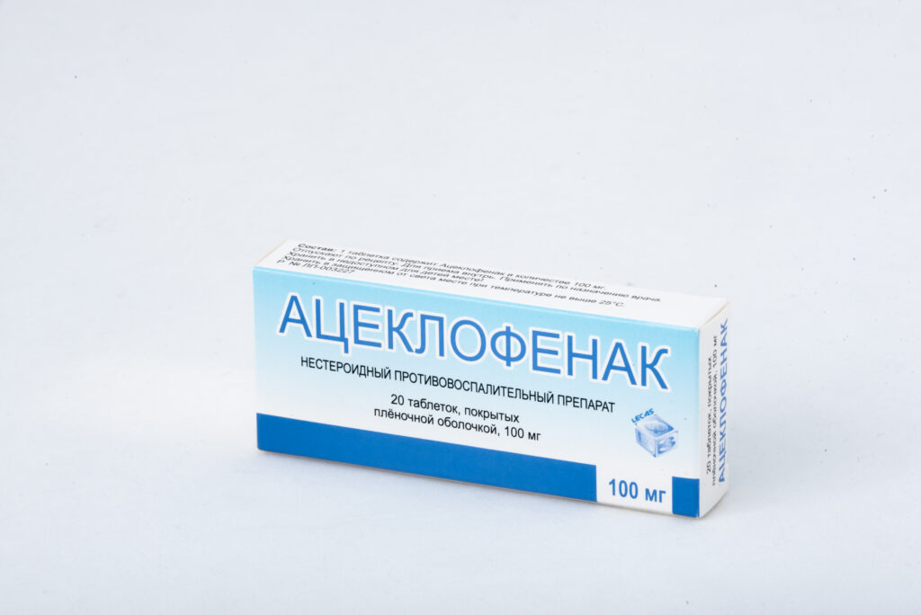 Ацеклофенак — LEKAS фармацевтический завод