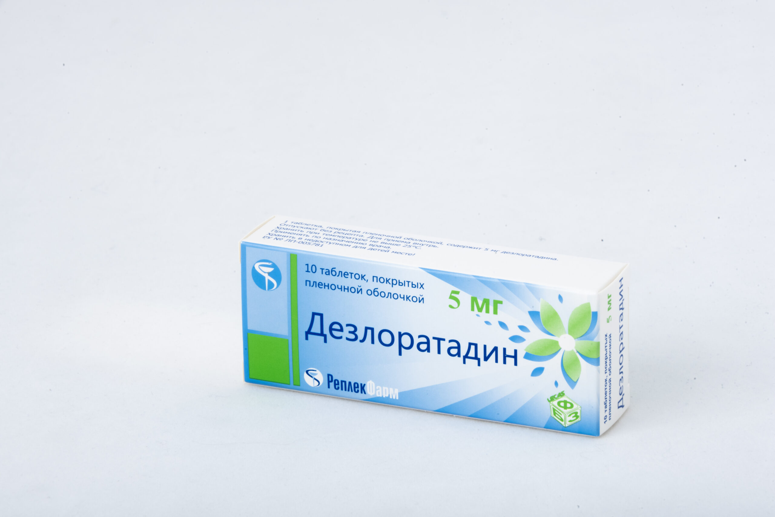 Дезлоратадин — LEKAS фармацевтический завод
