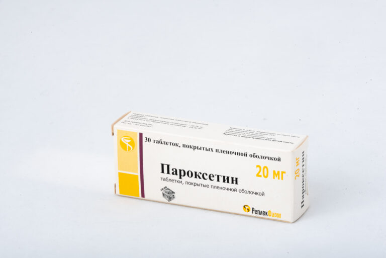 Пароксетин — LEKAS фармацевтический завод