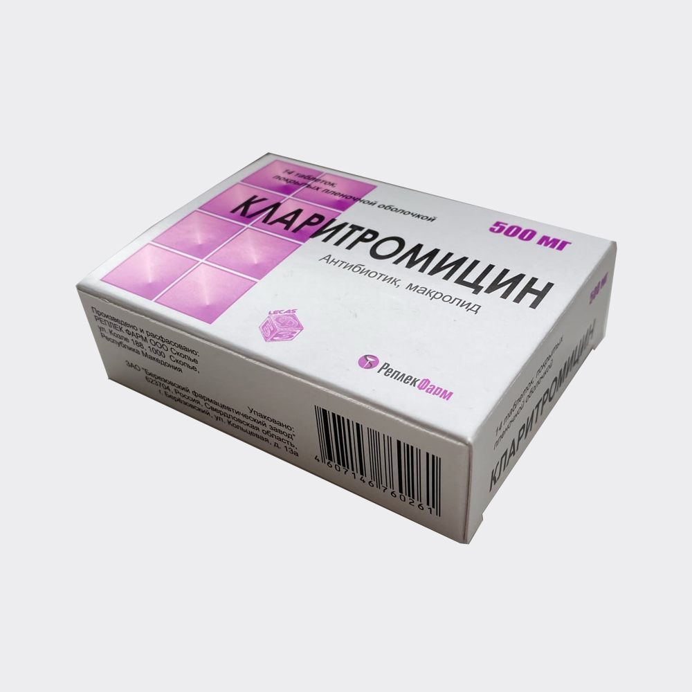Кларитромицин — LEKAS фармацевтический завод