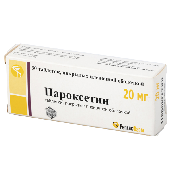 Пароксетин — LEKAS фармацевтический завод