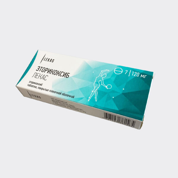Эторикоксиб 120 мг — LEKAS фармацевтический завод